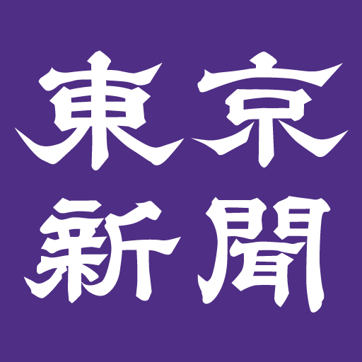 Claude 法人研修