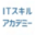Google NotebookLM 実践マスター研修