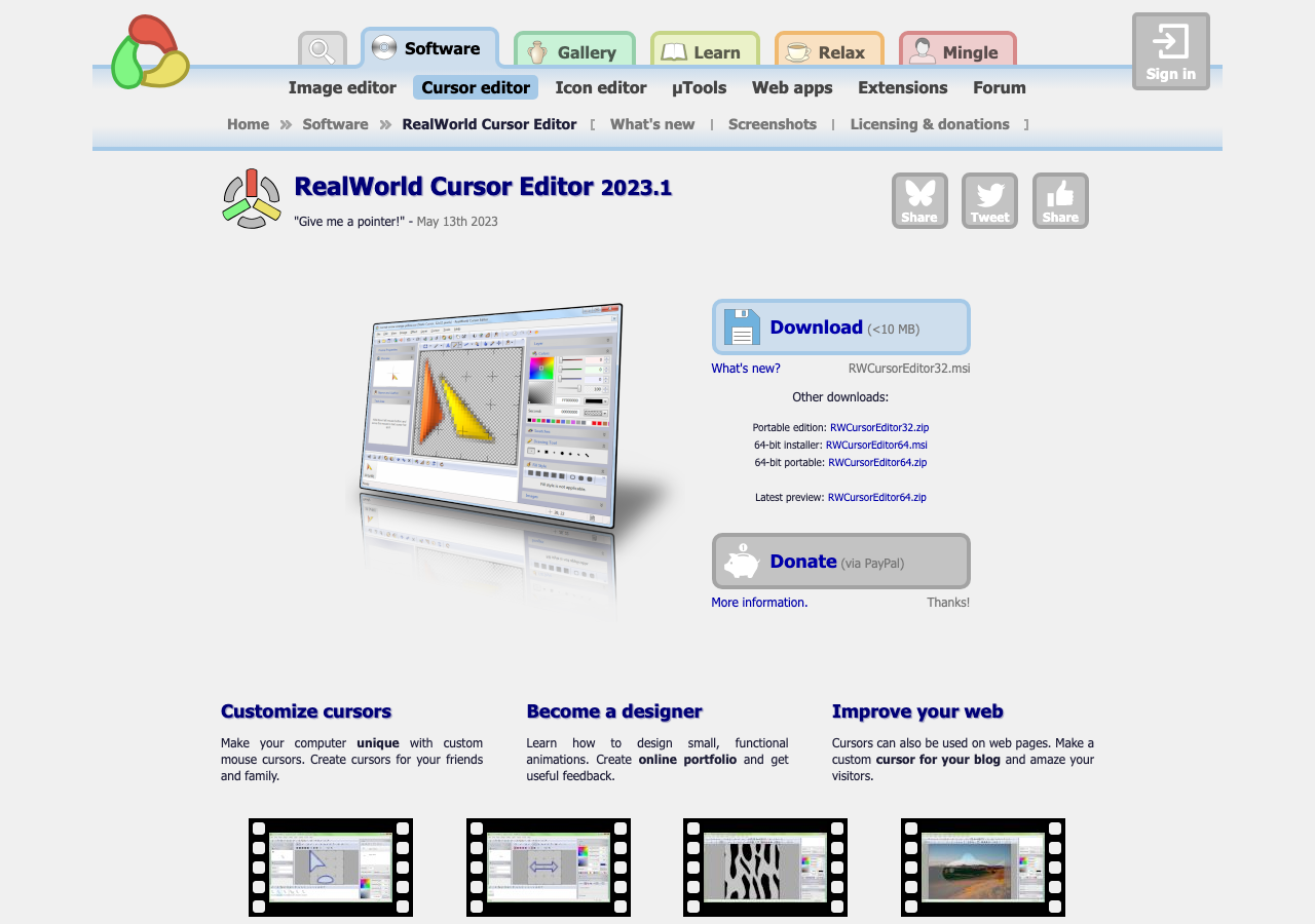 RealWorld Cursor Editor 2023.1 公式ダウンロードページ(rw-designer.com より)